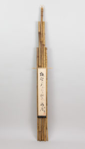 kakameno de bambú tanzaku